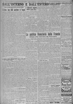 giornale/TO00185815/1924/n.17, 5 ed/006